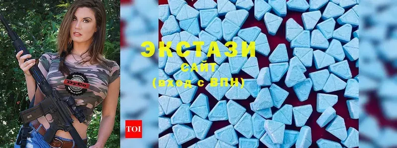 Ecstasy 280мг  Усолье 